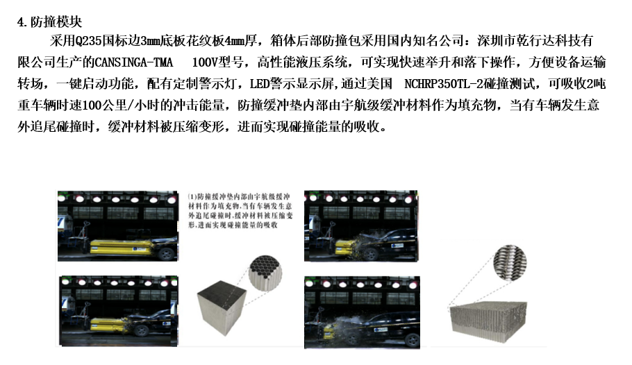 /202408/1724664255_9fe3ff9a004890c49a41.png